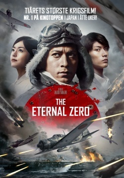 Streaming The Eternal Zero